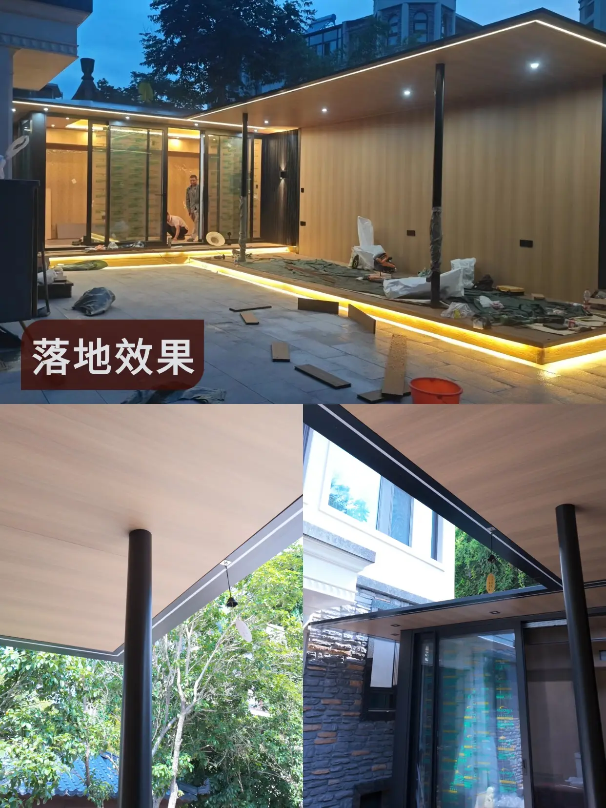 Yangzhou Yuyuan Covered Corridor & Tea Room Pergola - Photo 5
