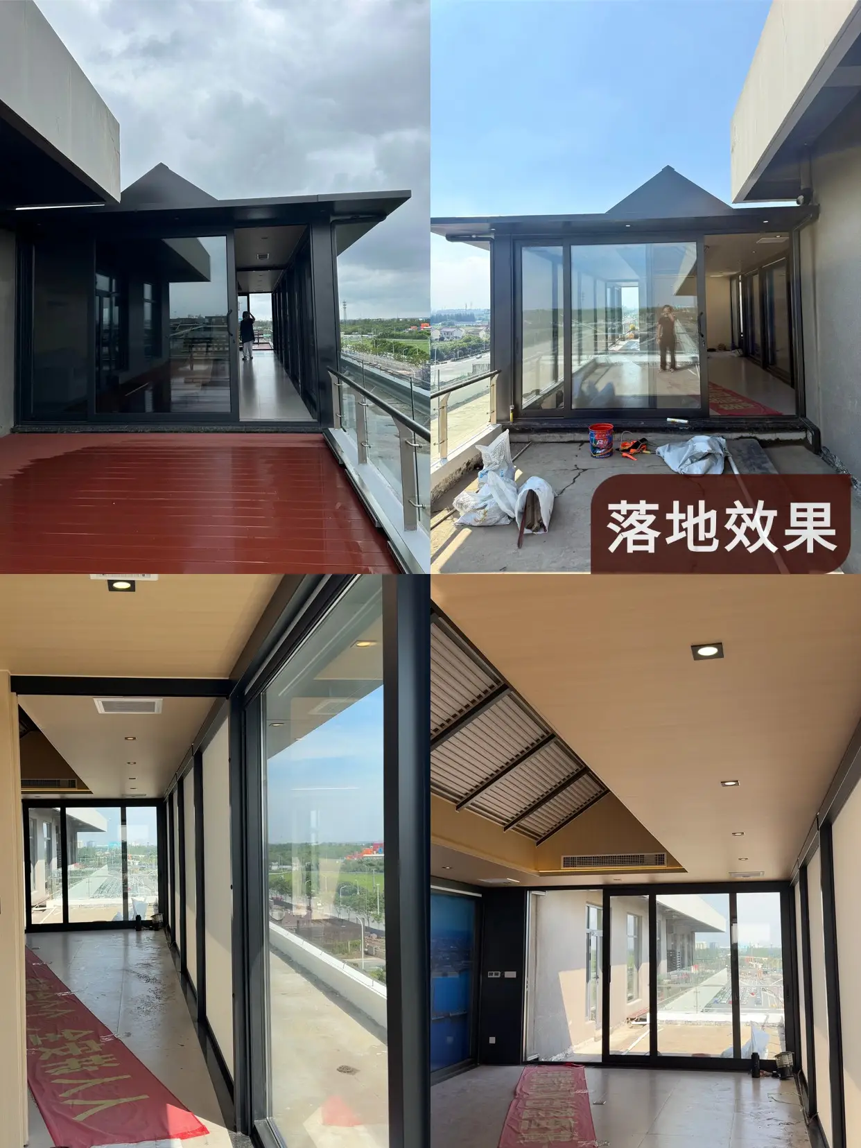 Shanghai Haitong Rooftop Conference Pergola - Photo 5