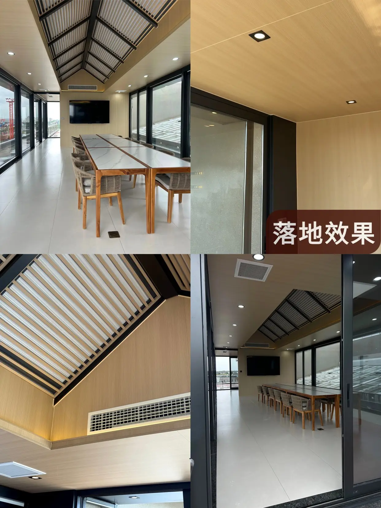 Shanghai Haitong Rooftop Conference Pergola - Photo 6