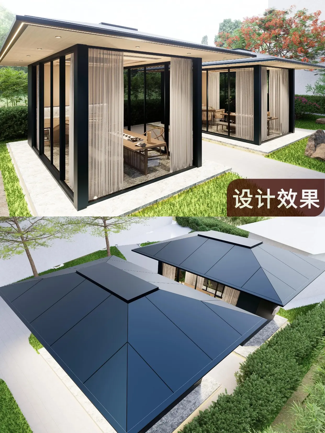 Sanya Bay Holiday Resort Hotel Garden Pergolas - Photo 1