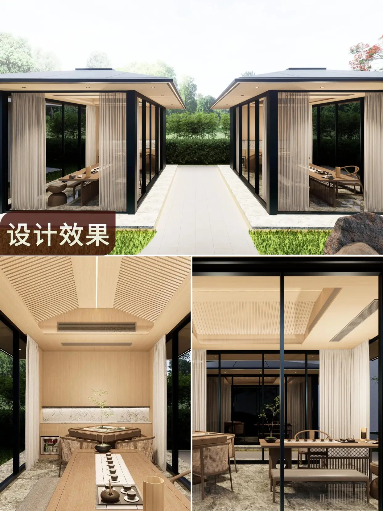 Sanya Bay Holiday Resort Hotel Garden Pergolas - Photo 2