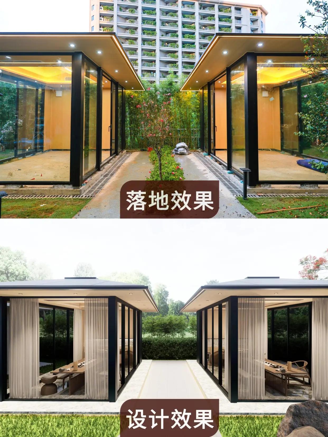 Sanya Bay Holiday Resort Hotel Garden Pergolas - Photo 3