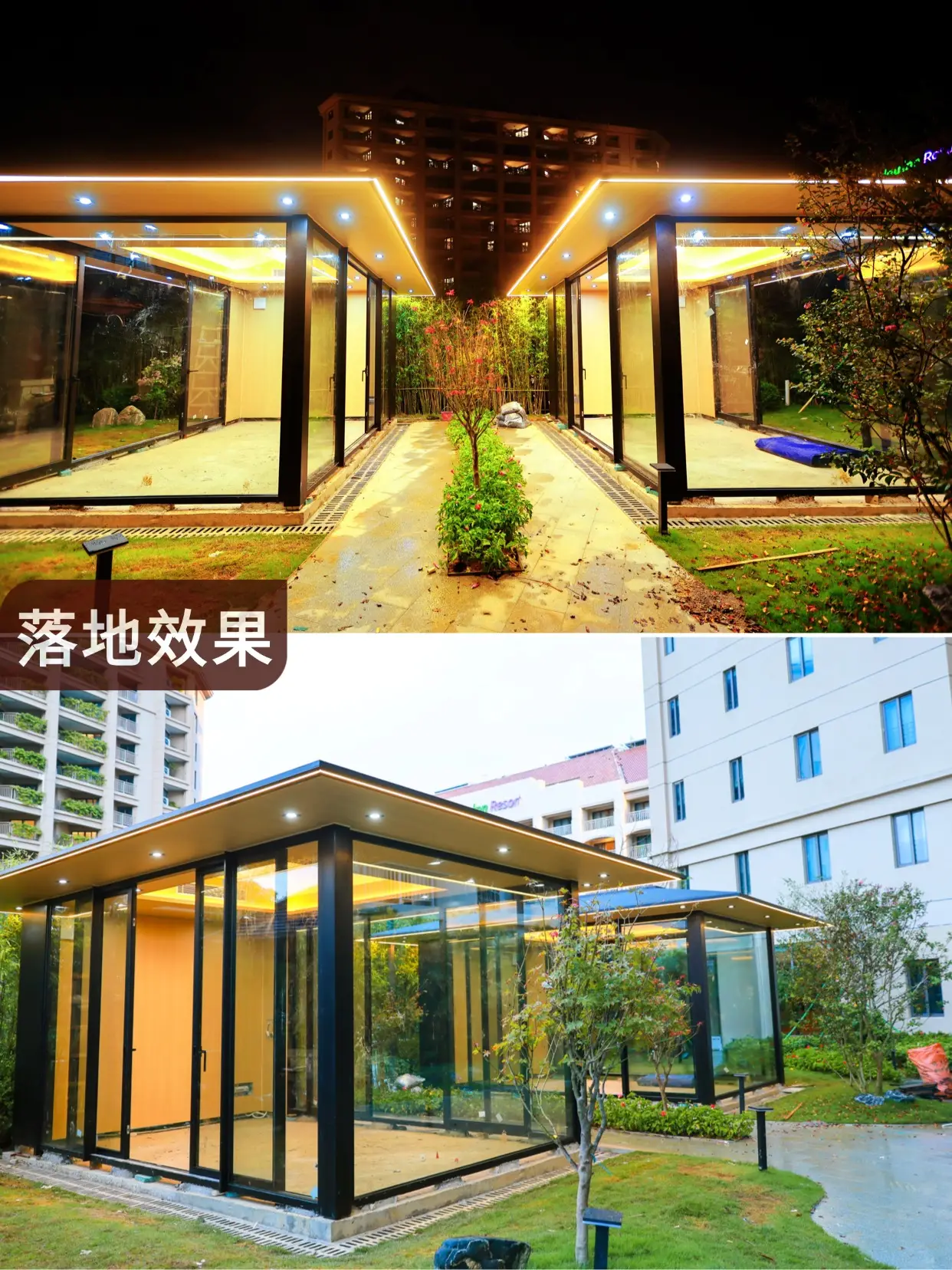 Sanya Bay Holiday Resort Hotel Garden Pergolas - Photo 4
