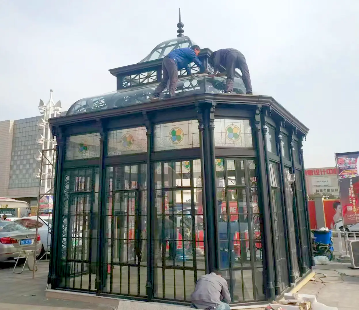 French Domed Sunroom - Photo 2